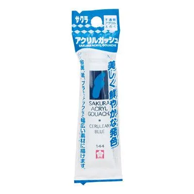 Acryl Gouache(Hook) Cerulean Blue