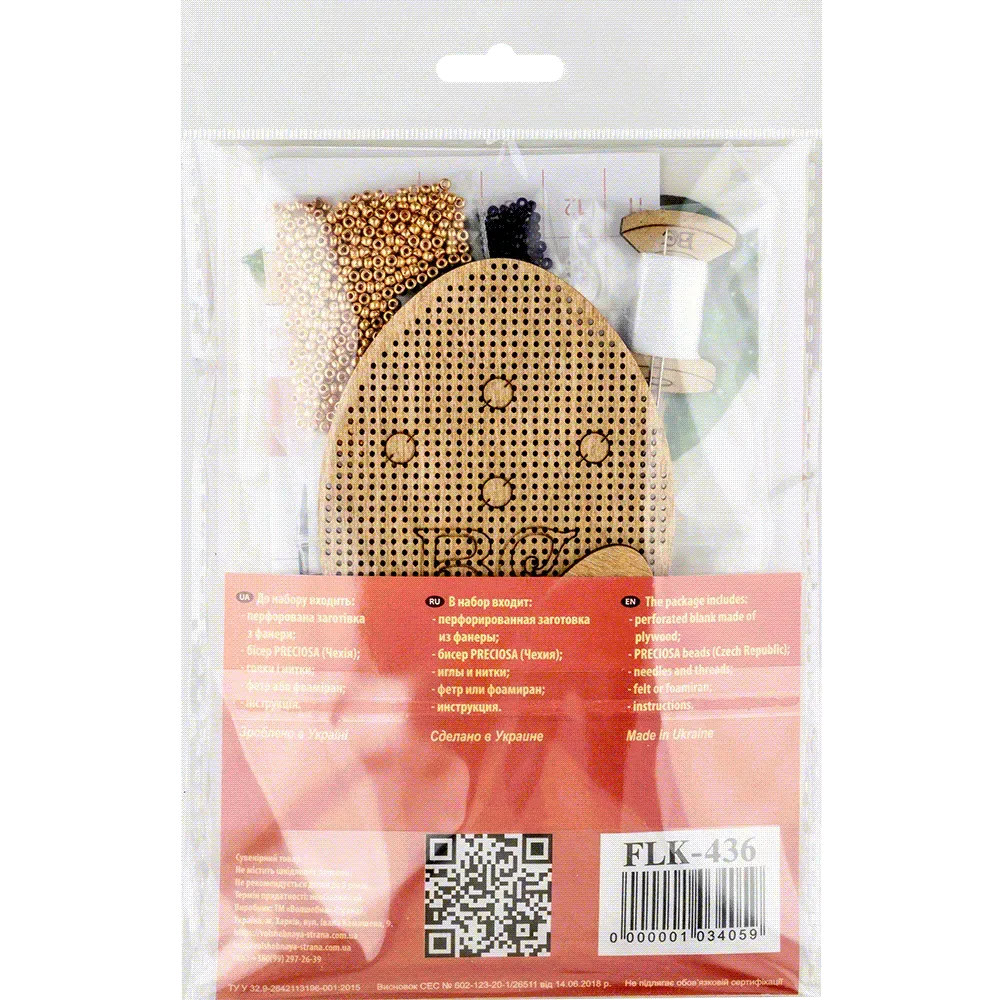 Bead embroidery kit on wood FLK-436