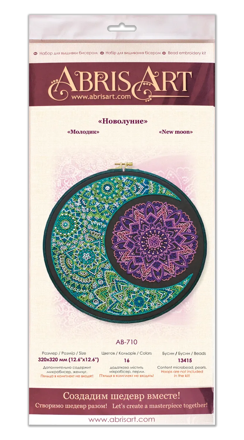 Bead Embroidery Kit - Origin of new moon AB-710