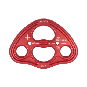 DMM Bat Industrial Rigging Plate - Small