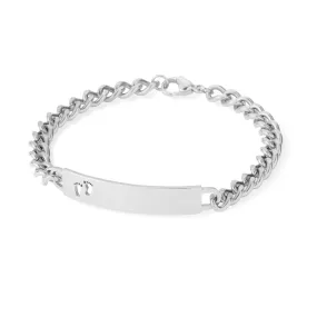 Ladies ID Bracelet with Pierced Footprints Cutout