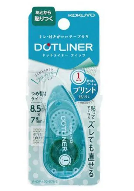 (Pre-Order) KOKUYO DOTLINER FTIS Tape glue GLUE TA-DM490-07 TA-D490-07